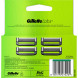 Лезвия для бритвы Gillette Labs, 4 шт. в Волгограде