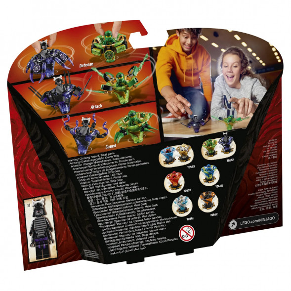 Конструктор LEGO Ninjago 70664 Ллойд мастер Кружитцу против Гармадона в Волгограде