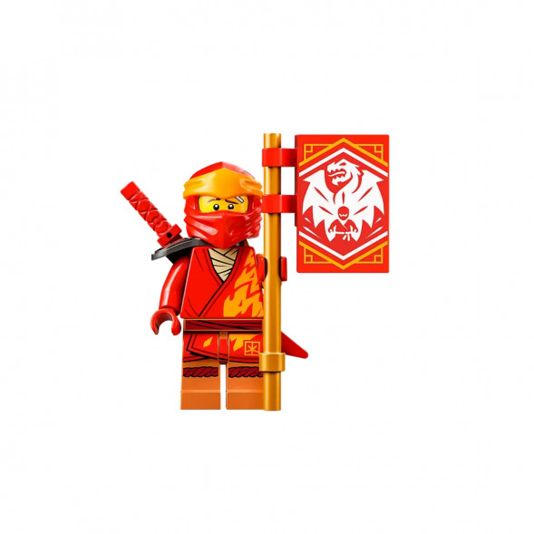 Конструктор LEGO Ninjago 71762 Огненный дракон ЭВО Кая в Волгограде