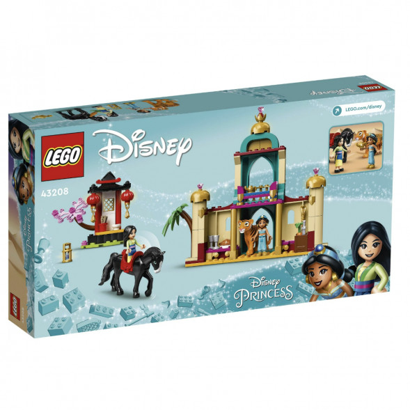 Конструктор LEGO Disney Princess 43208 Приключения Жасмин и Мулан в Волгограде