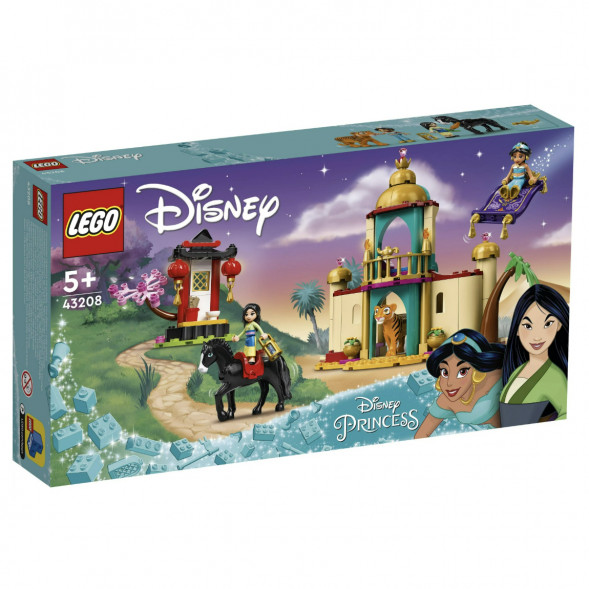 Конструктор LEGO Disney Princess 43208 Приключения Жасмин и Мулан в Волгограде