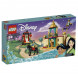 Конструктор LEGO Disney Princess 43208 Приключения Жасмин и Мулан в Волгограде