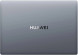 Ноутбук Huawei MateBook D 16 MCLG-X  53014QKW(Intel Core i5 13420H, 16384 Mb, 16&amp;quot; WUXGA 1920х1200, 1000Gb SSD,Intel UHD Graphics, серый) в Волгограде