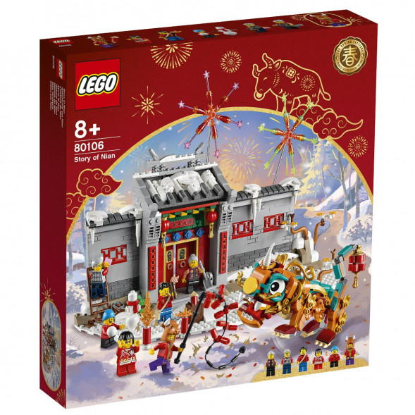 Конструктор LEGO Chinese New Year 80106 Легенда о Няне в Волгограде
