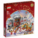 Конструктор LEGO Chinese New Year 80106 Легенда о Няне в Волгограде