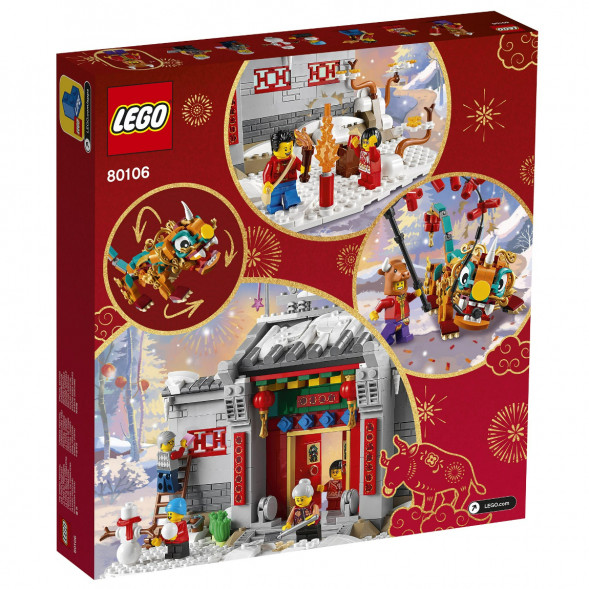 Конструктор LEGO Chinese New Year 80106 Легенда о Няне в Волгограде