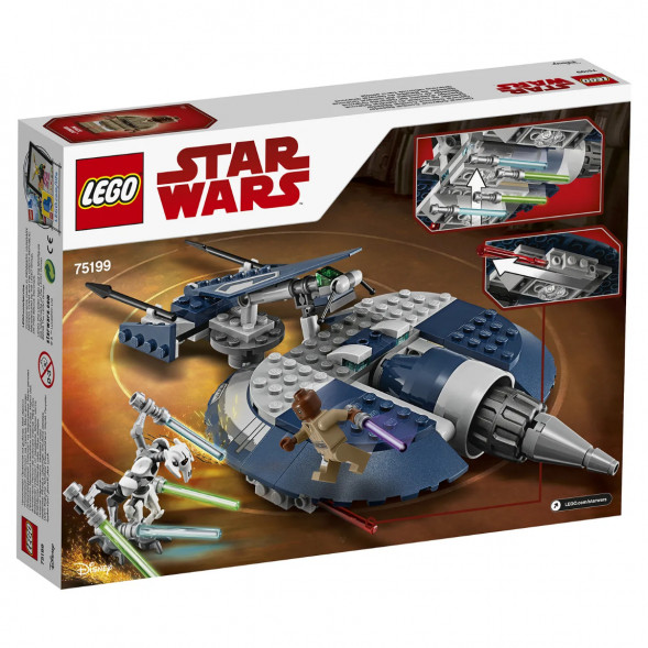 Конструктор LEGO Star Wars 75199 Боевой спидер генерала Гривуса в Волгограде
