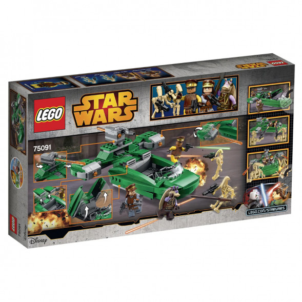 Конструктор LEGO Star Wars 75091 Флэш-спидер в Волгограде