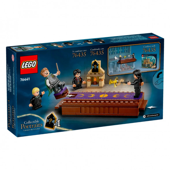 Конструктор LEGO Harry Potter 76441 Замок Хогвартс: Дуэльный клуб в Волгограде