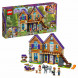 Конструктор LEGO Friends 41369 Дом Мии в Волгограде