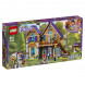 Конструктор LEGO Friends 41369 Дом Мии в Волгограде
