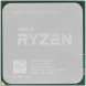 Процессор AMD Ryzen 5 5600G BOX (100-100000252BOX) AM4 в Волгограде