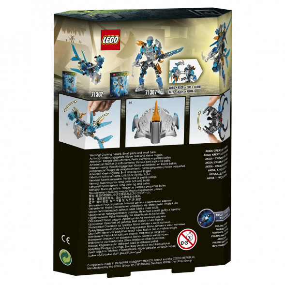 Конструктор LEGO Bionicle 71302 Акида, Тотемное животное Воды в Волгограде