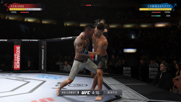 Игра UFC 4 [PS4, русские субтитры] в Волгограде