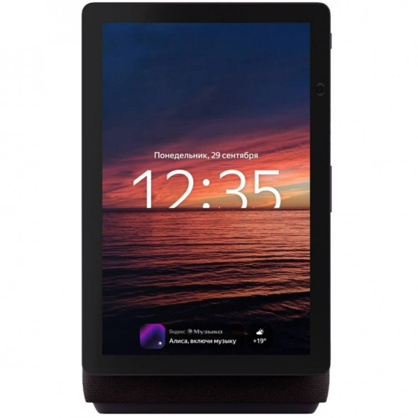 Яндекс Станция Дуо Макс с Алисой, с Zigbee, 60 Вт, красный в Волгограде