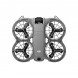 Квадрокоптер DJI Neo 2 (без пульта) в Волгограде