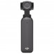 Экшн-камера DJI Osmo Pocket 3 в Волгограде