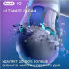 Сменные насадки Oral-B iO Series Ultimate Clean 360, 8 шт., черный в Волгограде
