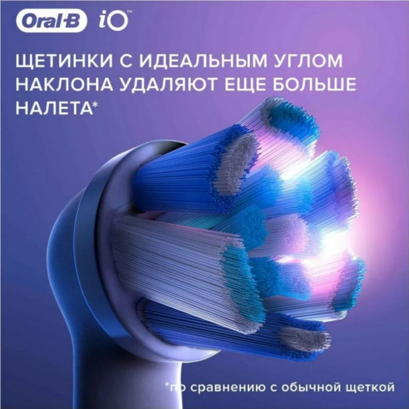 Сменные насадки Oral-B iO Series Ultimate Clean 360, 8 шт., черный в Волгограде