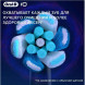 Сменные насадки Oral-B iO Series Ultimate Clean 360, 8 шт., черный в Волгограде