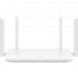 Роутер Huawei AX2 WS7001-22 (53030ADX), белый в Волгограде