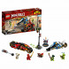 Конструктор LEGO Ninjago 70667 Мотоцикл-клинок Кая и снегоход Зейна в Волгограде