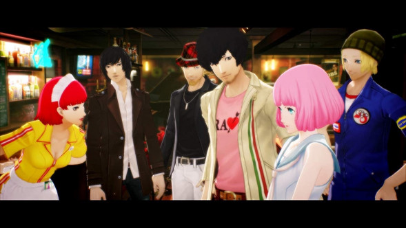 Игра Catherine: Full Body [PS4, английская версия] в Волгограде