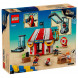 Конструктор LEGO One Piece 75637 Цирковой шатер клоуна Багги в Волгограде