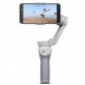 Электрический стабилизатор для смартфона DJI Osmo Mobile 4 SE в Волгограде