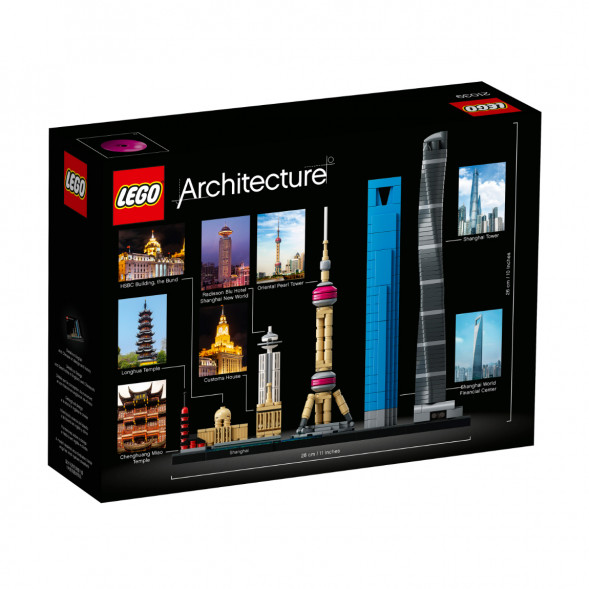 Конструктор LEGO Architecture 21039 Шанхай в Волгограде