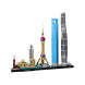 Конструктор LEGO Architecture 21039 Шанхай в Волгограде