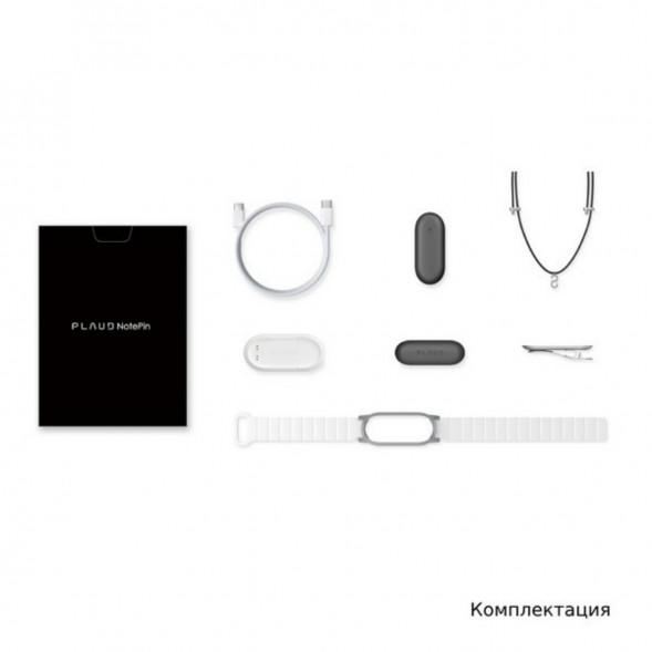 Диктофон Plaud NotePin с ChatGPT, Cosmic Gray в Волгограде