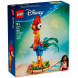 Конструктор LEGO Disney 43272 Петушок Хэй-Хэй в Волгограде