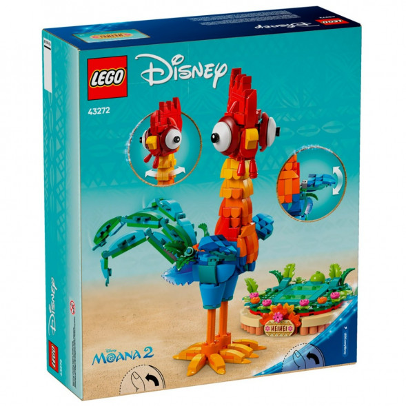 Конструктор LEGO Disney 43272 Петушок Хэй-Хэй в Волгограде