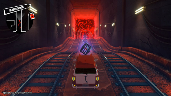 Persona 5 Royal [Nintendo Switch, английская версия] в Волгограде