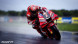 Игра MotoGP 23 - Day One Edition [PS4, английская версия] в Волгограде