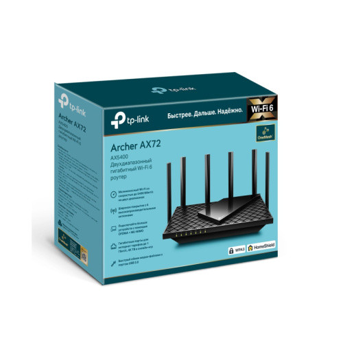 Роутер беспроводной TP-Link Archer AX72 AX5400 10/100/1000BASE-TX черный в Волгограде
