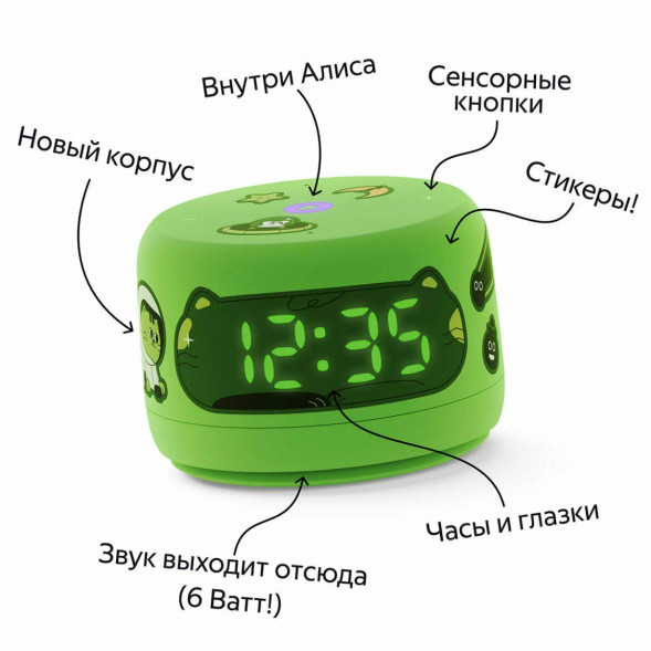 Умная колонка Яндекс Станция Лайт 2 с Алисой на YaGPT, зелёная в Волгограде