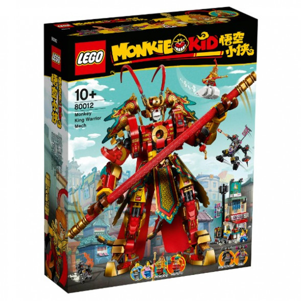 Конструктор LEGO Monkie Kid 80012 Боевой робот Царя Обезьян в Волгограде