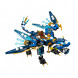 Конструктор LEGO Ninjago 70602 Дракон Джея в Волгограде