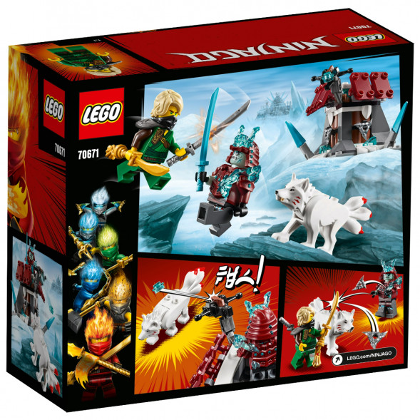 Конструктор LEGO Ninjago 70671 Путешествие Ллойда в Волгограде
