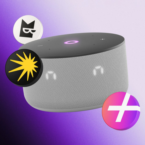 Умная колонка Яндекс Станция Мини 3 c Алисой на YandexGPT, серая в Волгограде