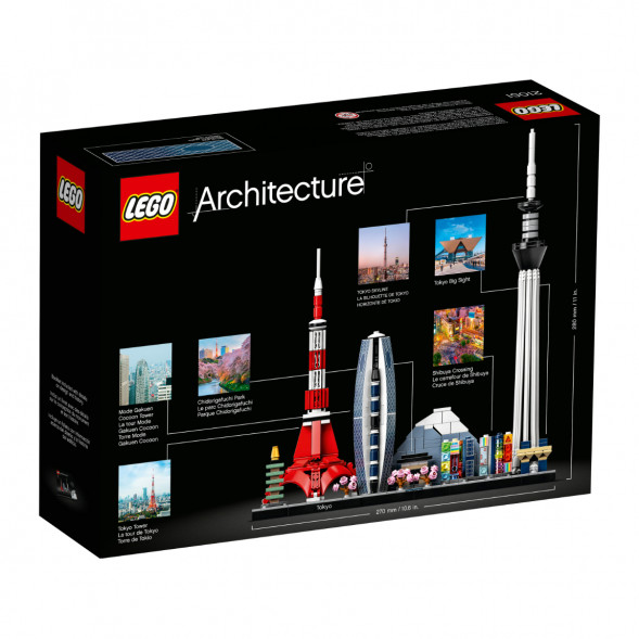 Конструктор LEGO Architecture 21051 Токио в Волгограде