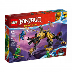 Конструктор LEGO Ninjago 71790 Императорский охотник на драконов