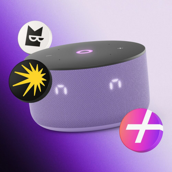 Умная колонка Яндекс Станция Мини 3 c Алисой на YandexGPT, лиловая в Волгограде