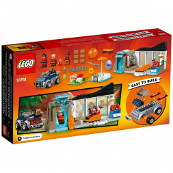 Конструктор LEGO Juniors 10761 Большой побег из дома