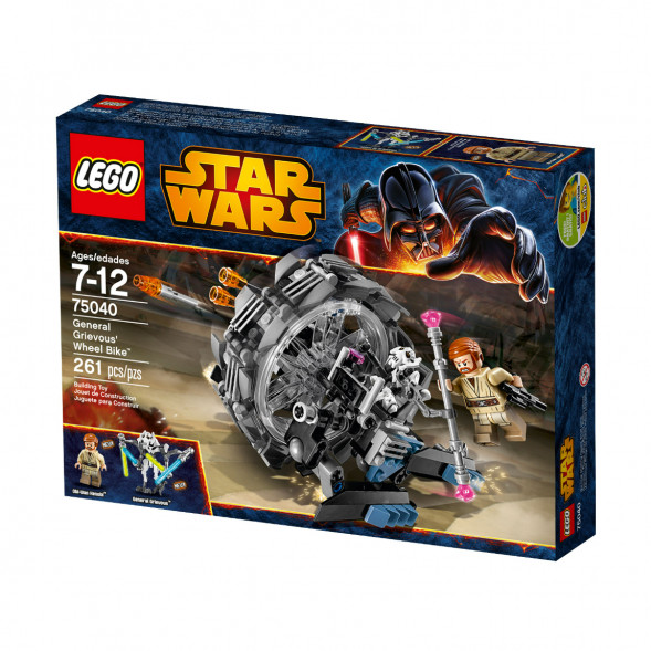 Конструктор LEGO Star Wars 75040 Машина генерала Гривуса в Волгограде