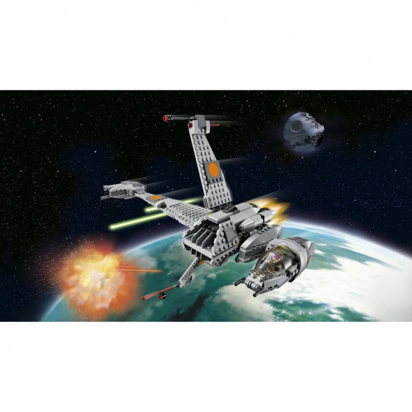 Конструктор LEGO Star Wars 75050 Истребитель B-Wing в Волгограде