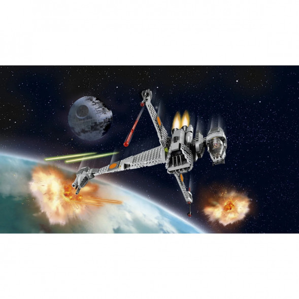 Конструктор LEGO Star Wars 75050 Истребитель B-Wing в Волгограде