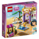 Конструктор LEGO Disney Princess 41061 Экзотический дворец Жасмин в Волгограде